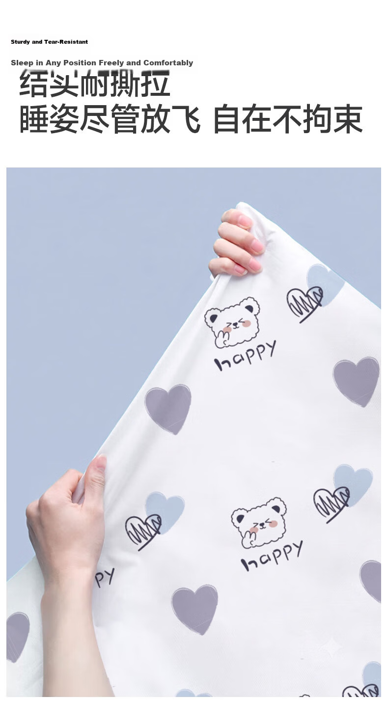 Miiow Disposable 3-Piece Extra Large Thickened Anti-Dirt Bed Sheet Duvet Cover Pillowcase Train Sleeper Hotel Bedding Travel Set 11