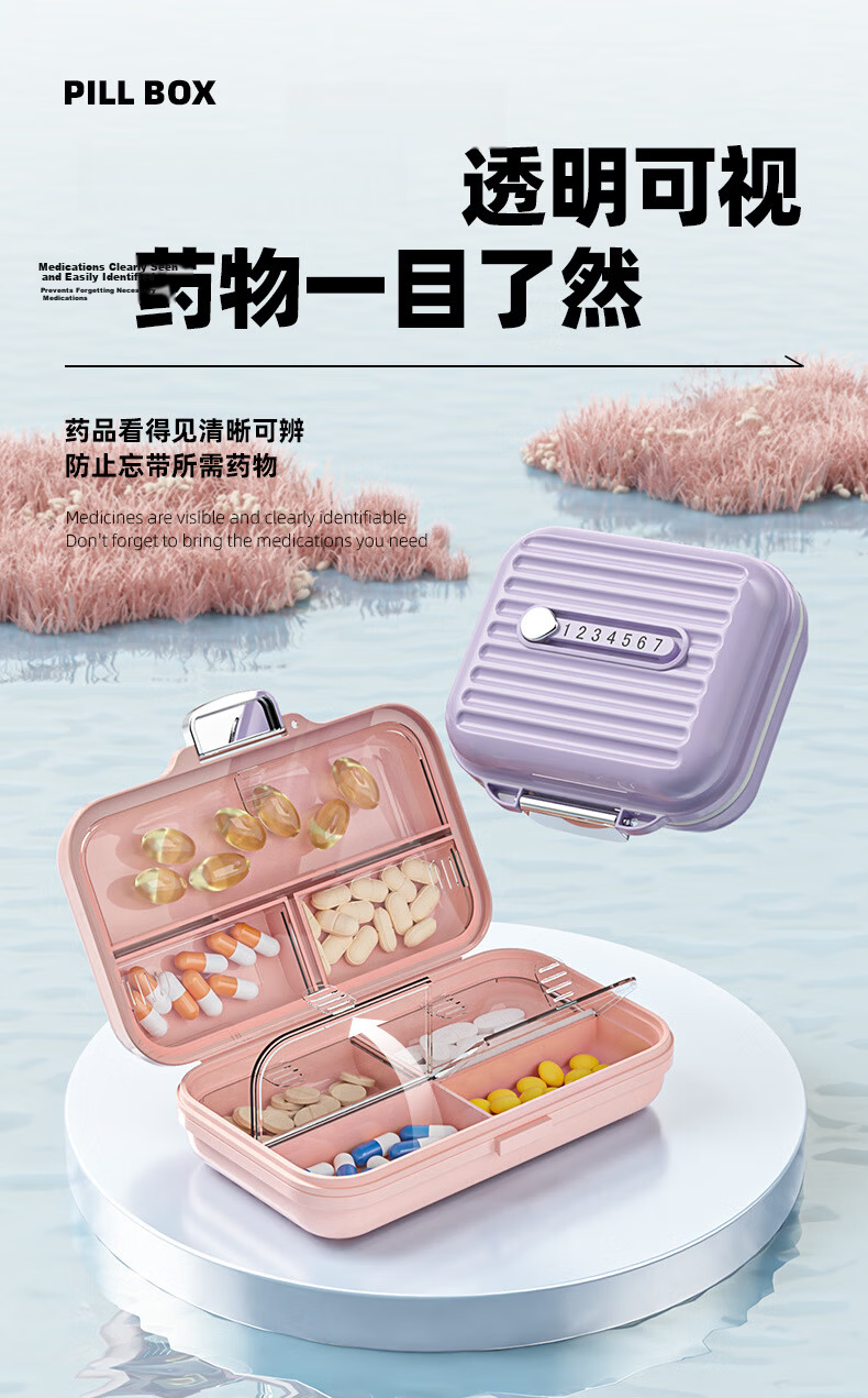 Dengbi Pill Cutter and Splitter Precision 1/2 1/4 Tablet Divider Portable Medicine Storage Box 7