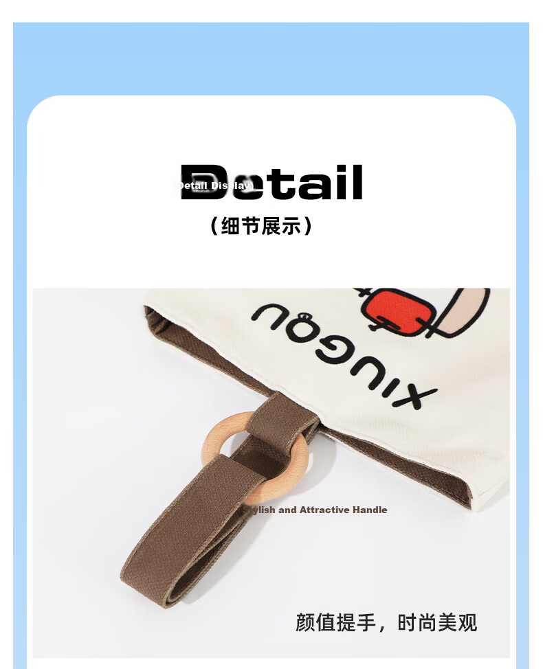 40,000 Kilometers Canvas Bag Wooden Ring Bucket Bag College Student Handbag Casual Niche Gift Commuter Bag 10