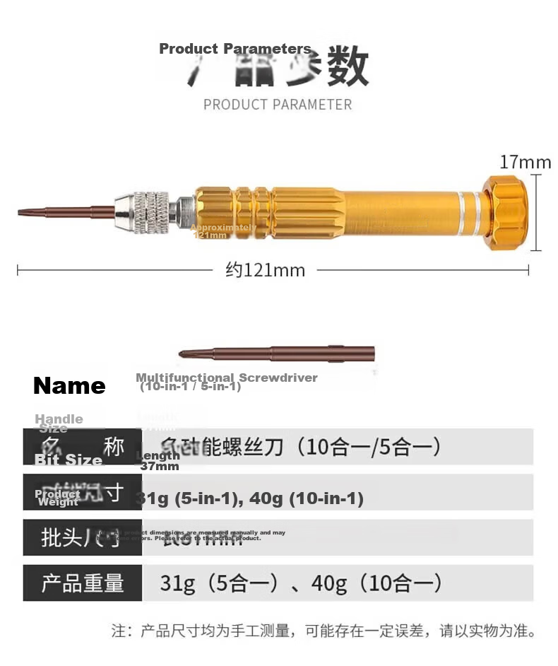 Lekali 10-in-1 Eyeglass Screwdriver Set Precision Magnetic Digital Mobile Phone Small Repair Disassembly Tool 9