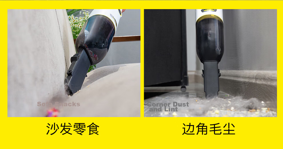 KARCHER German Cordless Handheld Vacuum Cleaner Small Home Powerful Car Portable CVH3 4