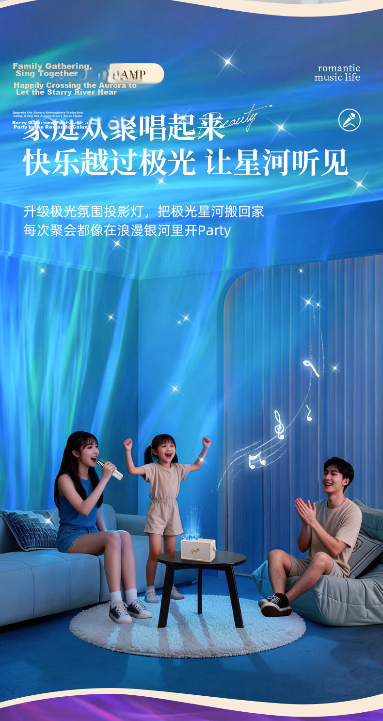 ONEFIRE Aurora Starry Sky Projector Lamp Full Star Bedroom New Year Gift Atmosphere Light Romantic Projector Premium Star Light 17
