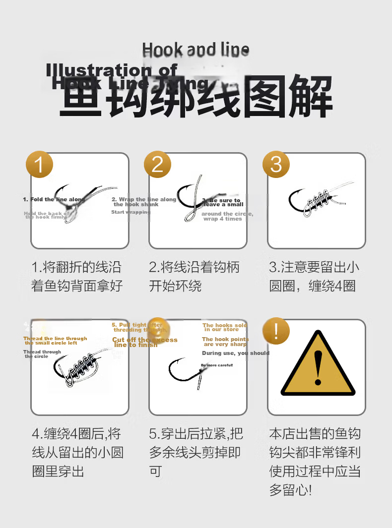 Grsaed Double Blood Groove Iseni Fish Hook, No. 8 Hook, Bulk Pack, Big Fish Hook with Barbs, Crucian Carp Fishing Hook, Fishing Accessories 10