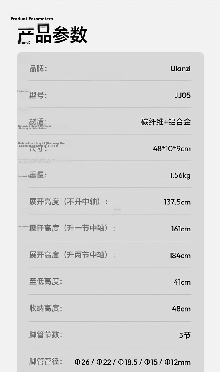 Ulanzi JJ05 Carbon Fiber Compact Camera Tripod with Center Column Horizontal Uka Quick Release Panoramic Ball Head Portable Professional Photography Videography Stand for Sony Canon 13