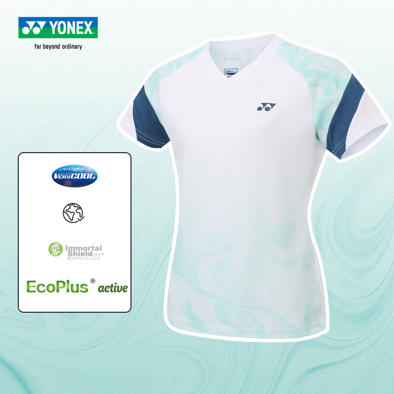 YONEX New Badminton Sports T-Shirt Short Sleeve Breathable Men's Top - 1103225BCR Purple XL 6