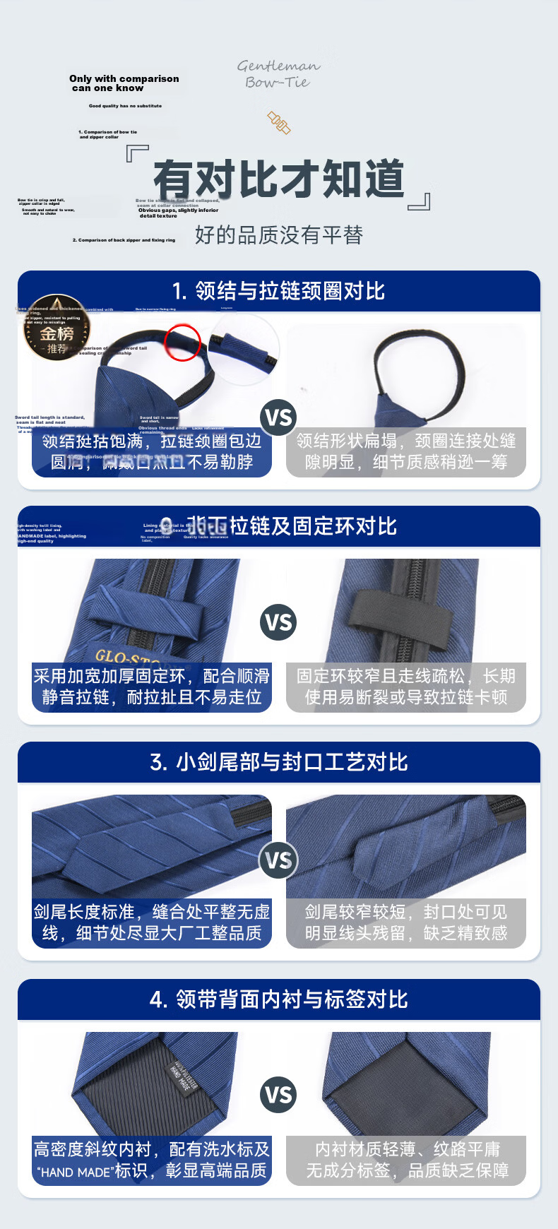 GLO-STORY Hand-Tied Necktie for Men, Father's Day Gift, 8CM Formal Fashion Accessory, Suit Business Necktie Gift Box Set 8