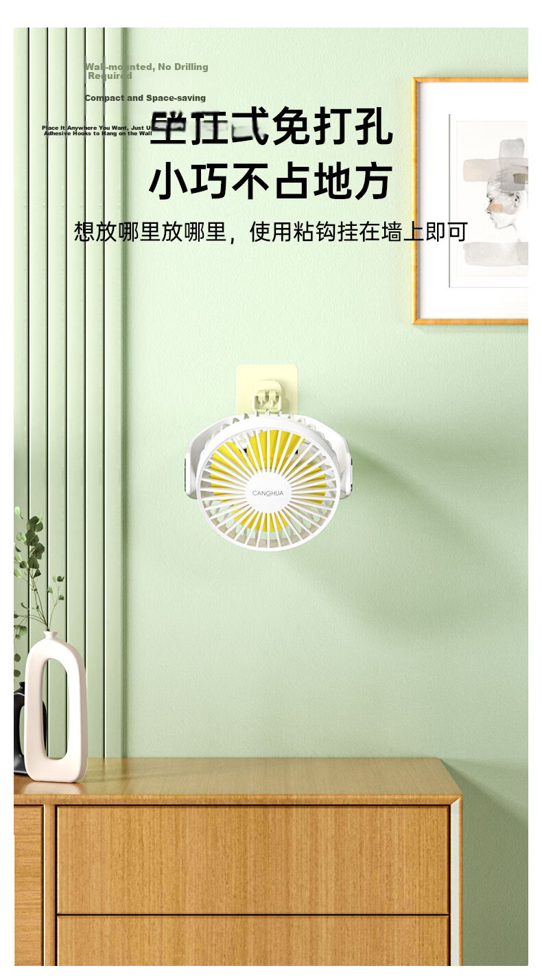 CangHua USB Mini Fan, Office Desk Student Dormitory Bedside Quiet Low Noise Kitchen Outdoor Camping Electric Fan, Compact Mini Fa 6