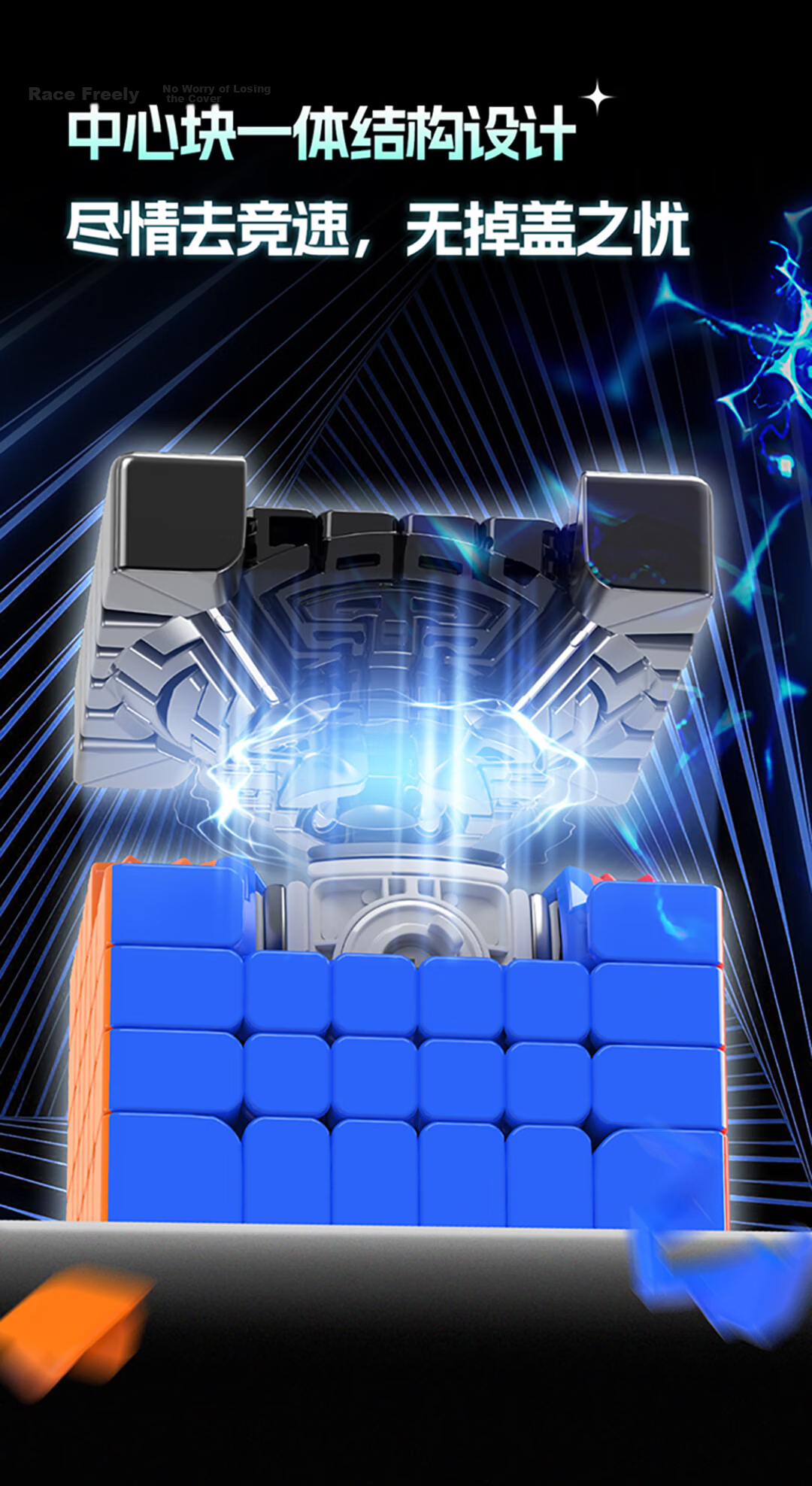 Qiyi Nine-Tier Magic Cube, High-End Smooth And Difficult Puzzle Toy, Holiday Gift, Competition-Specific, Colorful 9x9 Rubik's Cube 4