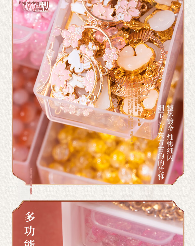 Huangen Children's Princess Hair Accessories Gift Box Set, Jewelry Box Kit for Little Girls, Toy Headwear, Ages 4-6 7-12 Birthday Gift 12