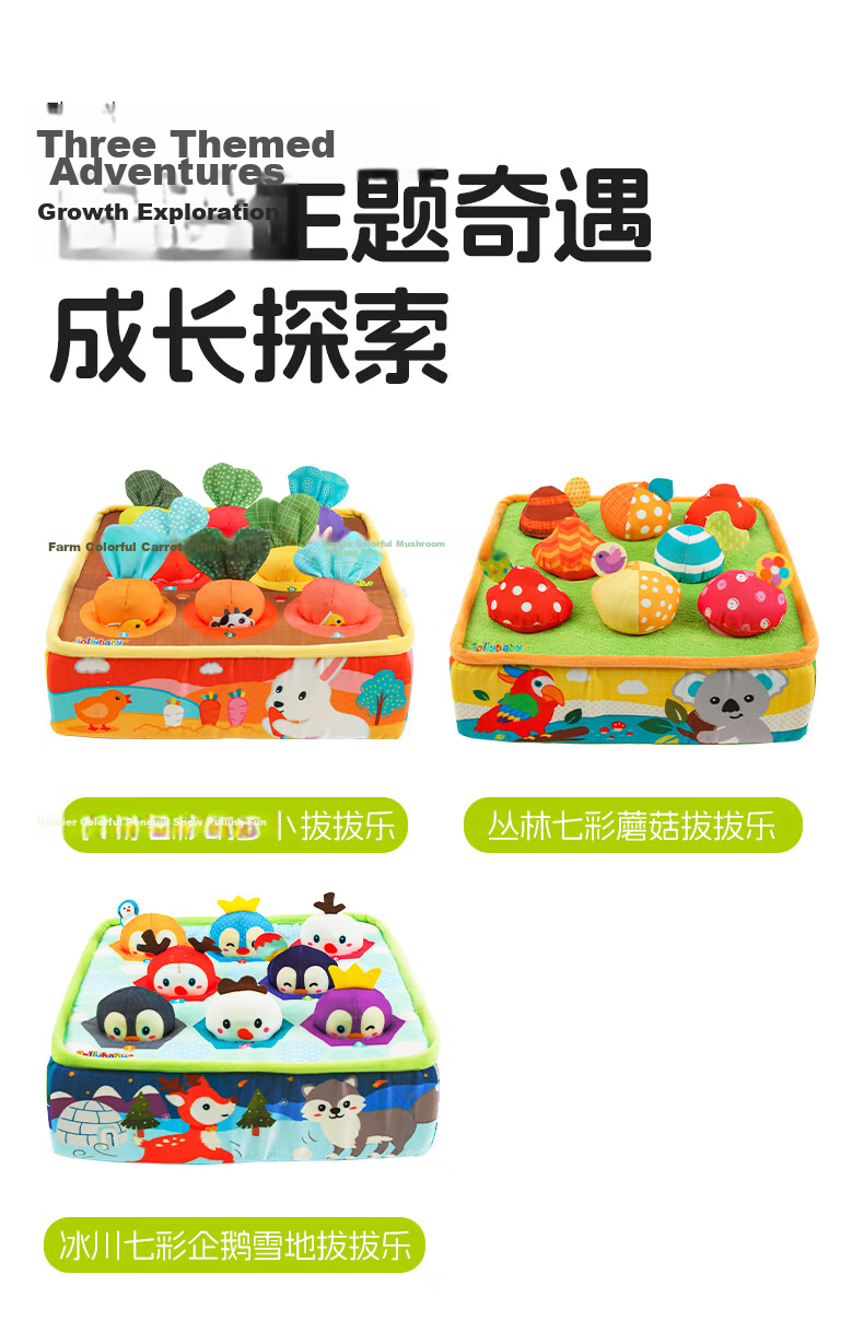 Jollybaby Animal Pull-Out Toy, Baby Educational Pretend Play Plush Toy, Pull-Out Toy That Can Be Chewed On, Hedgehog 10