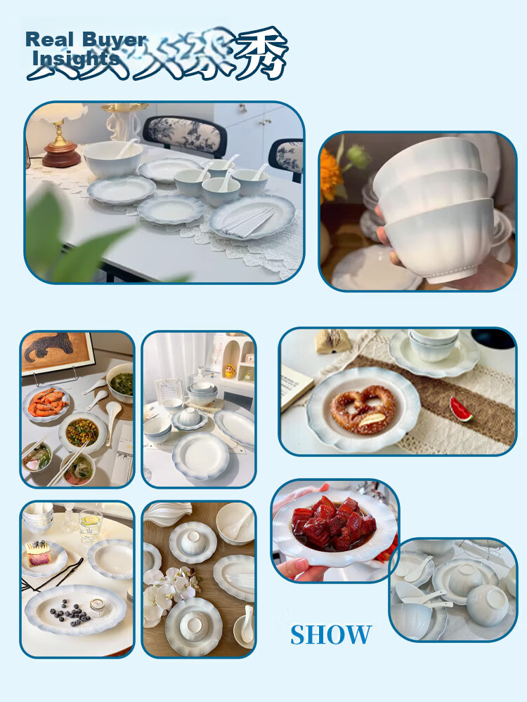 Mose High-Quality Bowl And Plate Set, Korean-Style Elegant Ceramic Tableware for Home Use, Housewarming Gift Box, 36-Piece Dinnerware Set 1