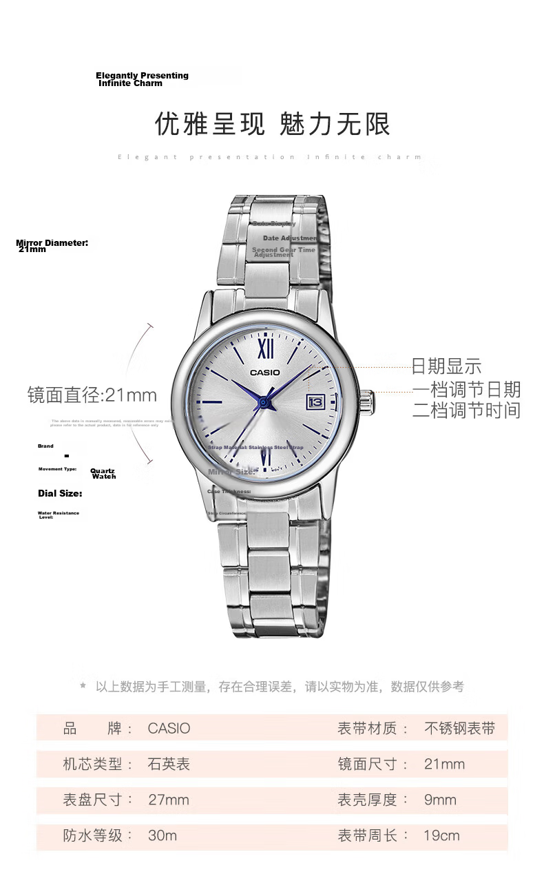 CASIO Women's Watch, Simple Quartz Waterproof Design for Students' Exams [Valentine's Day Gift], LTP-V002D 3