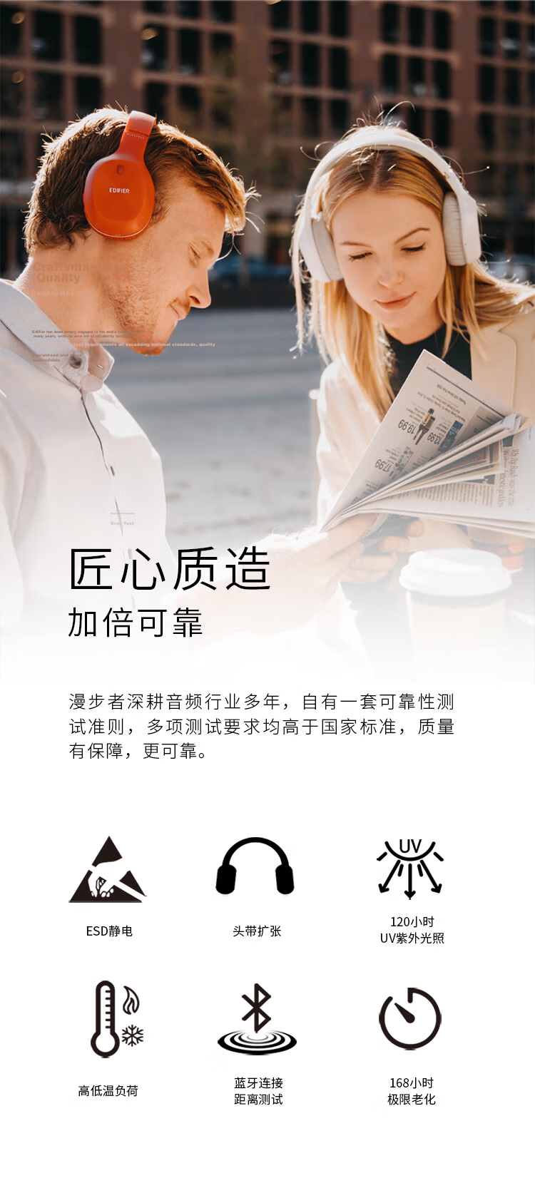 EDIFIER W800BT Free Over-Ear Bluetooth Headphones with 40H Ultra-Long Battery Life, Compatible with Phones And Computers, Suitable for Apple, Huawei, Xiaomi, White Finish, Graduation Gift 10