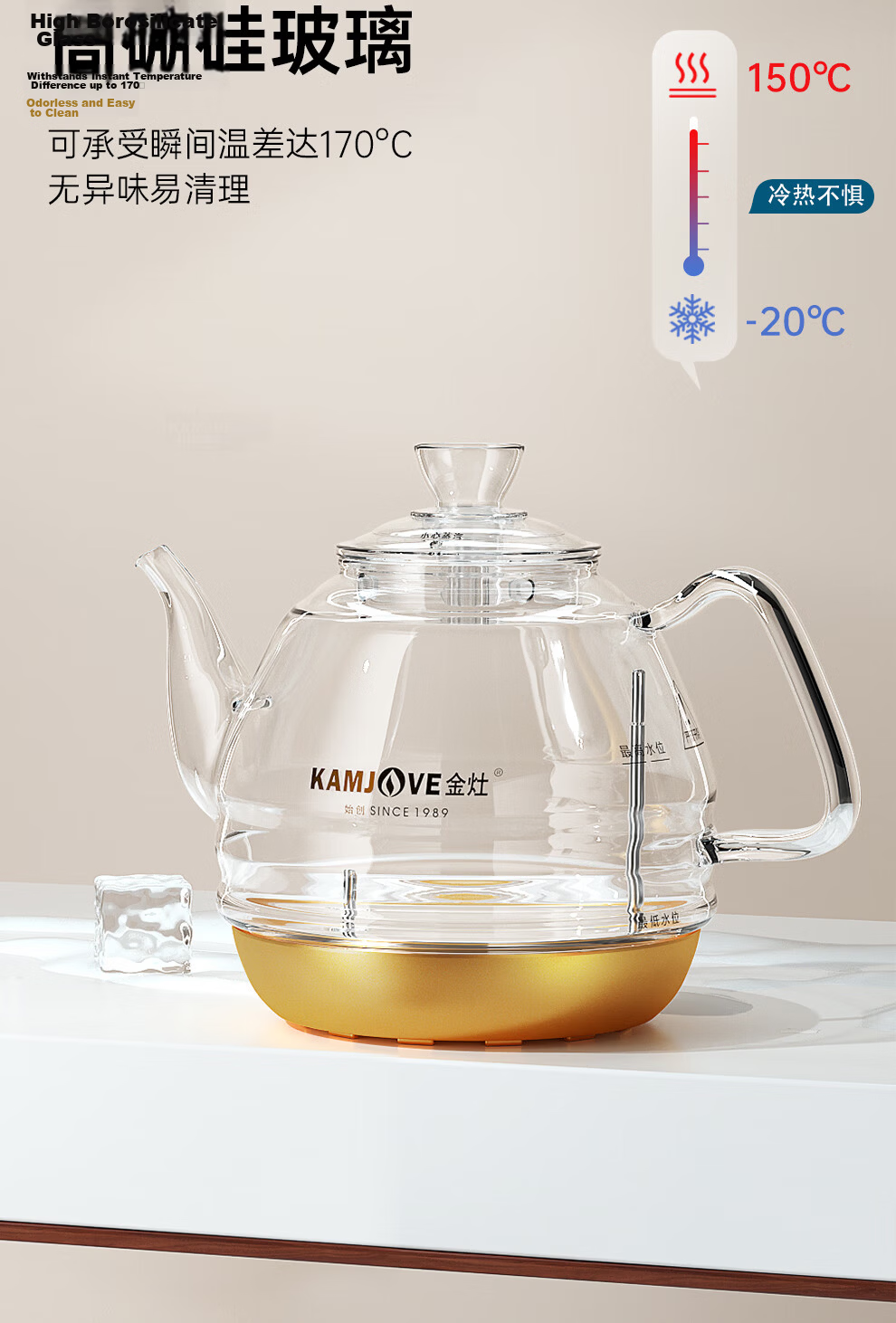 KAMJOVE Automatic Water-Refilling Electric Kettle, Tea Brewing And Boiling Pot, Tea Table All-In Constant Temperature And Heat Preservation Kettle, 1L Hot Water Pot FA-9A 4