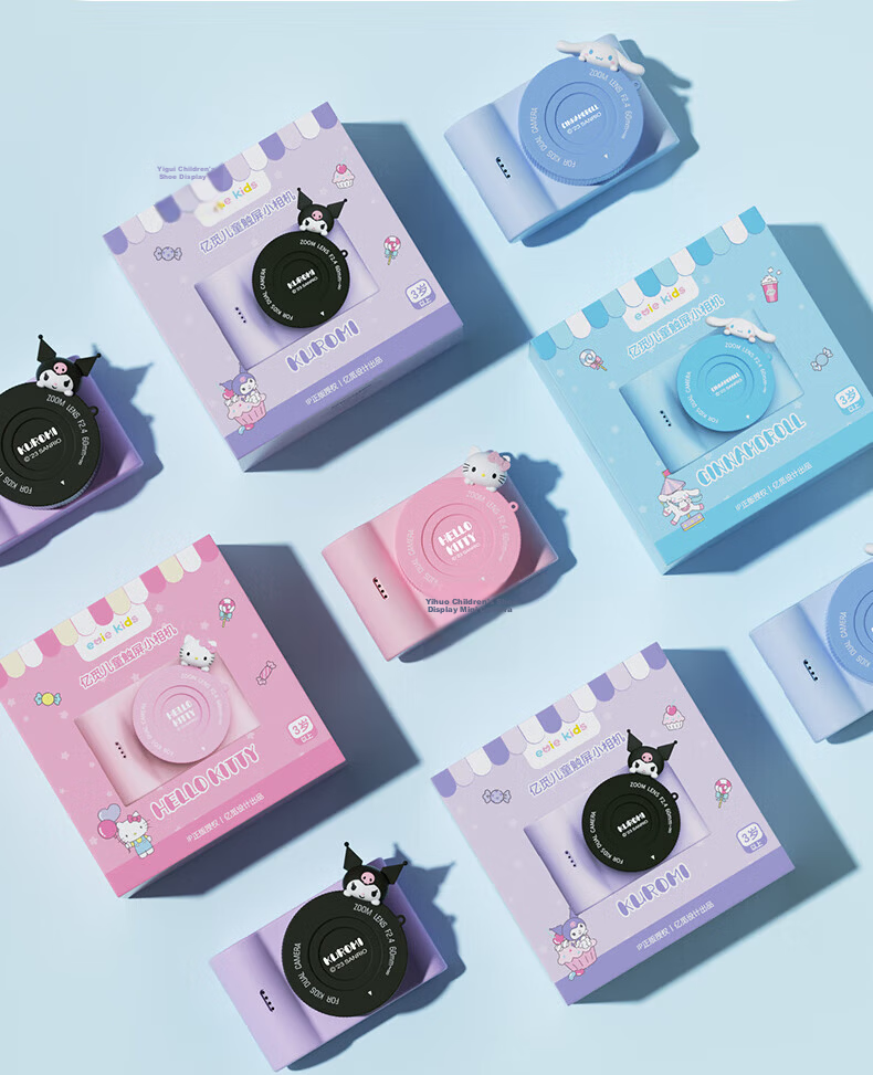MAQUCC Sanrio Children's Toy Camera CCD for Girls Ages 6-10 Birthday Gift Student Girls 7-14 High-End Practical Graduation Season Souvenir 8-12 Hello Kitty 32GB 15