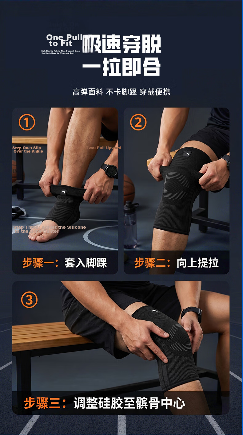 ANTA Knee Brace for Sports, Running, Warmth, Cold Legs, Basketball, Knee Protection, Meniscus Injury, Badminton, Black, Size L 4