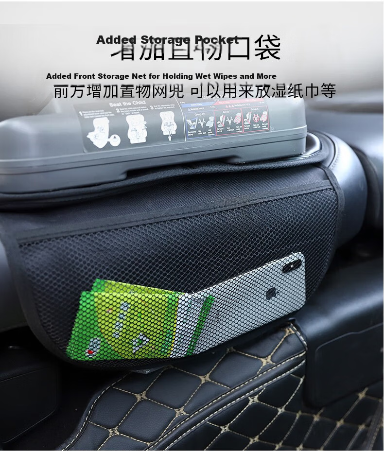 Digalun Car Child Safety Seat Anti-Wear Pad ISOFIX Universal Britax Thickened Non-Slip Protective Mat Creative Cute Cartoon Dinosaur 10