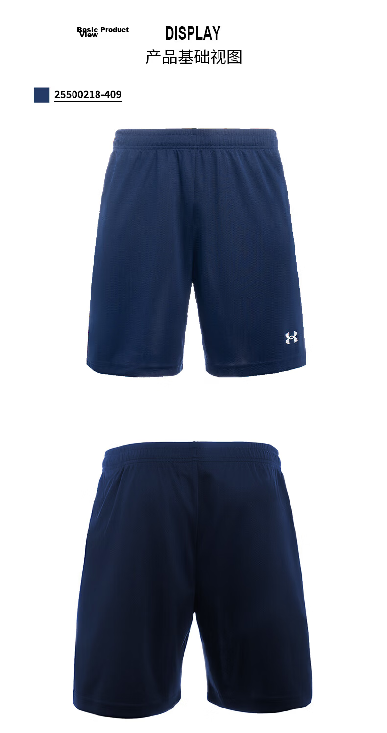 Under Armour New Basketball Shorts, Fitness Training Casual Running Shorts 12