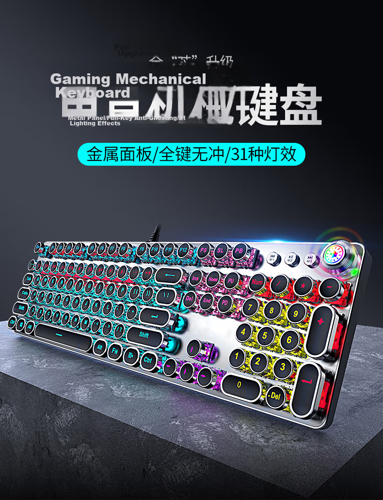 EWEADN TK100 Punk Mechanical Keyboard, Gaming Wired Keyboard for Desktop And Laptop, External Office Typing Retro Accessory, PUBG 104-Key, White with Ice Blue Light Switches 1