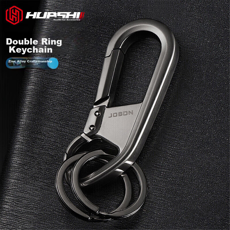 Huashi Car Key Chain, Multi-Functional Key Pendant for Men, Creative Personalized Gift, Car-Mounted Key Ring, Anti-Loss Hanging Accessory 4