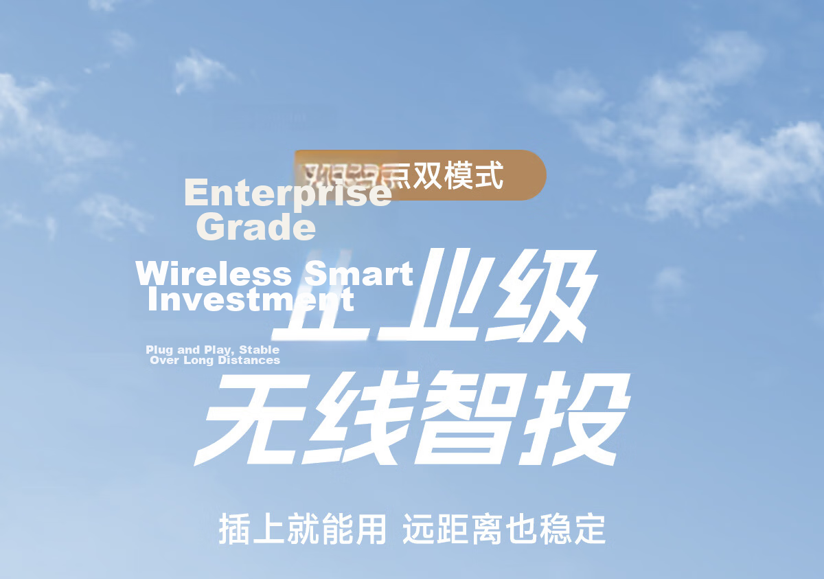 Hagibis Wireless Screen Mirroring Device, HDMI Point-To Screen Mirroring Magnetic Receiver And Transmitter, High-Definition Transmission, Suitable for Phones, Computers, TVs, Projectors, Monitors, Home Use, Meetings, And Office Work 1