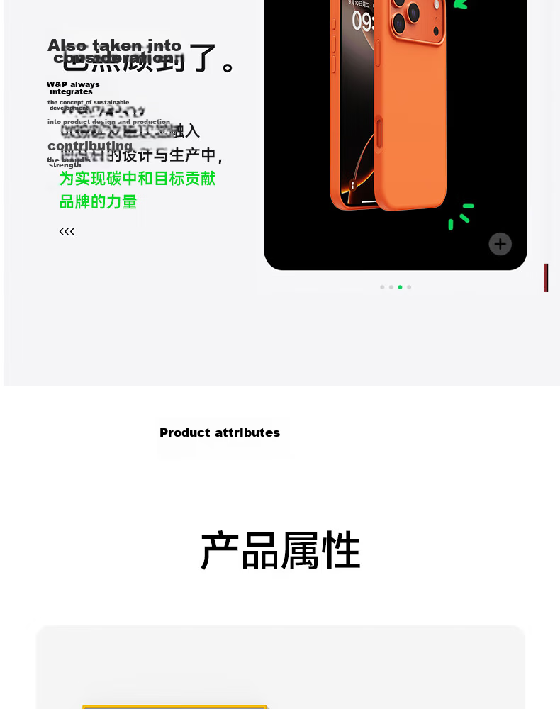 W&P Soft Cloud Liquid Skin-Friendly Magnetic Case for iPhone 17 Pro Max Full Coverage Shockproof Soft Black 32