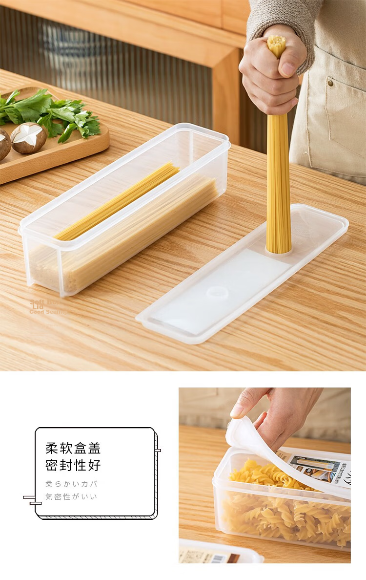 KATEI STORY Japanese Refrigerator Frozen Meat Storage Box Food-Grade Freezer Storage Small Fresh-Keeping Sealed Compartment Box 15