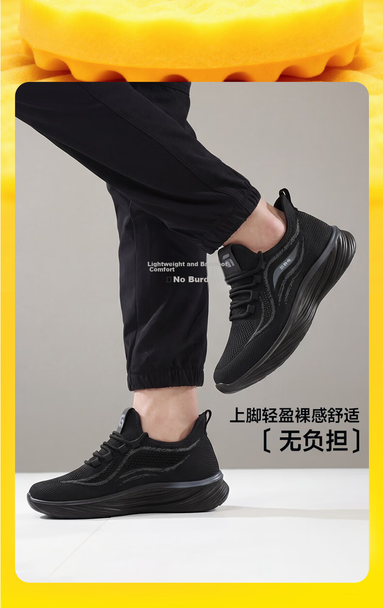 JUNBU JUNBU Anti-Static Shoes Unisex Comfortable Durable Sinopec Gas Station Special Safety Work Shoes 1125A-1 Size 39 12