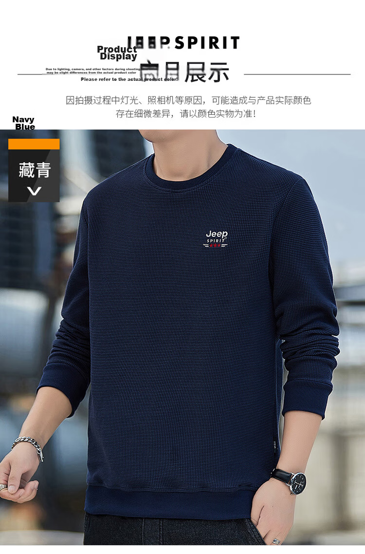 JEEP SPIRIT Men's Autumn Crew Neck Long Sleeve T-Shirt Loose Waffle Knit Base Shirt Gray M 10