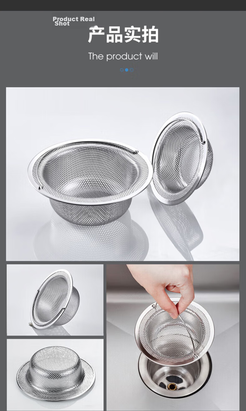 HSPA Stainless Steel Kitchen Sink Strainer Basket Drain Filter Anti-Clogging 101 12
