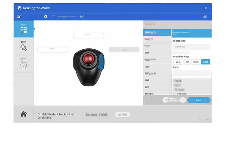 Kensington SlimBlade™ Pro Ergonomic Wireless Trackball Mouse for Designers, Home Office, And Drafting Professionals K72084 13