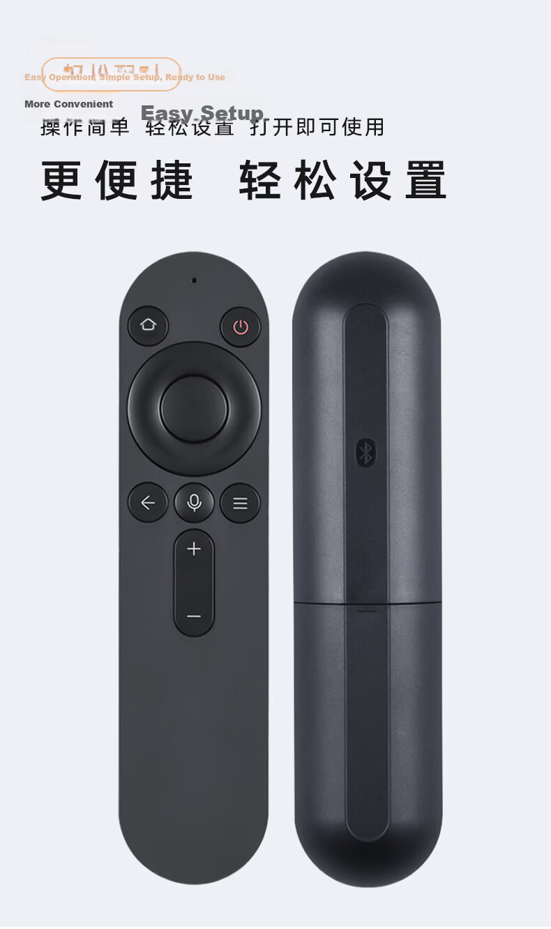 Beishi Bluetooth Voice TV Remote Control for Huawei Honor Smart Screen HarmonyOS X1 Universal HarmonyOS TV S｜SE｜V Series Home Voice Version 3
