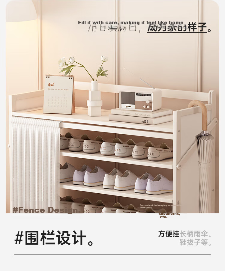 Xiaojiangcai Simple Multi-Layer Shoe Rack No-Assembly Home Entryway Dormitory Shoe Cabinet Storage Dustproof Black 5-Tier 50cm 23