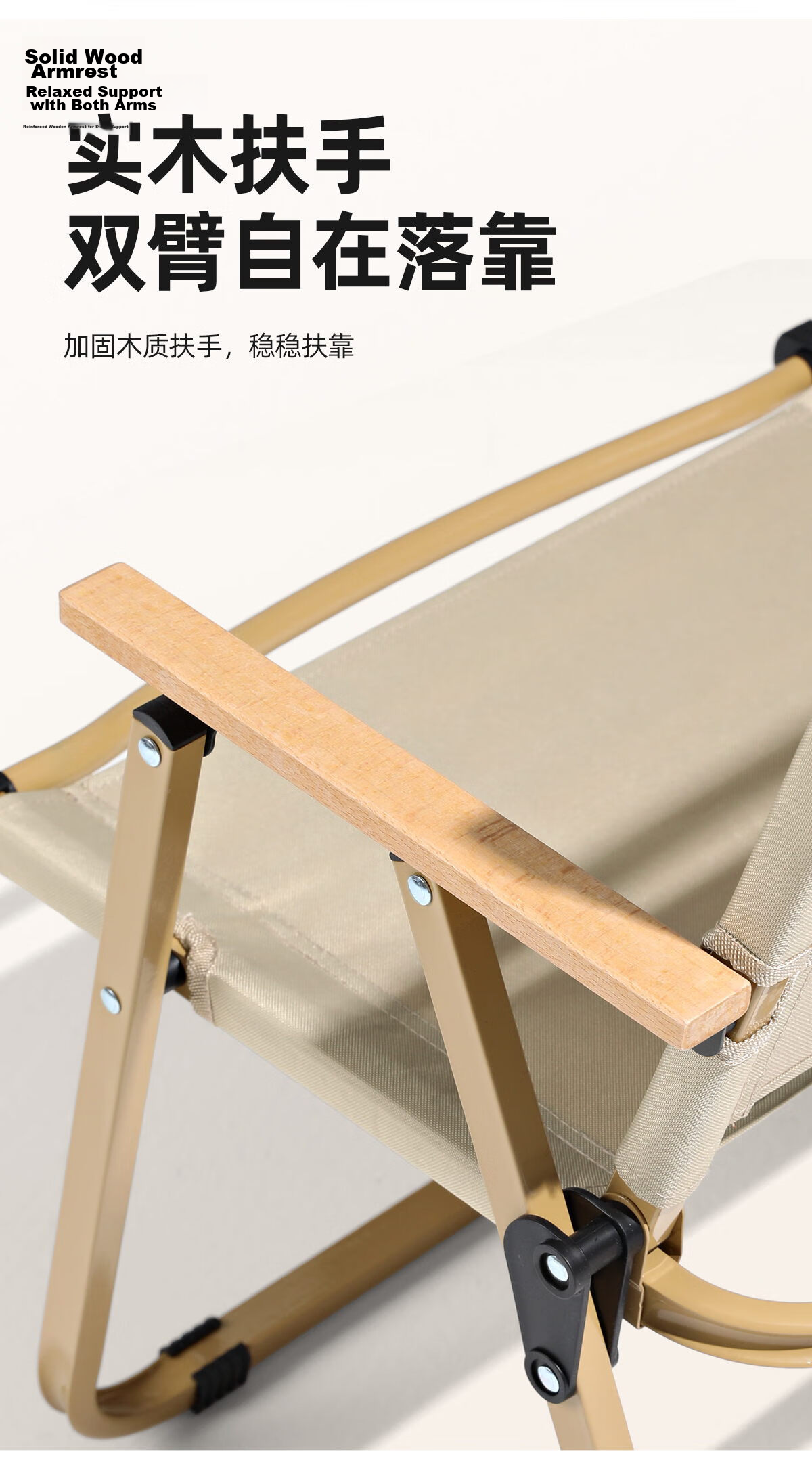 CAMEL Penguin Outdoor Camping Portable Lightweight Leisure Camping Equipment Kemit Folding Chair Fishing Chair 7586Q 8