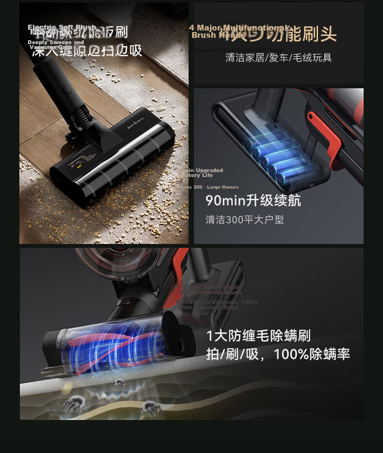 Deerma T50station Cordless Handheld Vacuum Cleaner with Self-Emptying Dustbin, 270AW Suction Power, 90-Minute Runtime, Anti-Tangle, 90-Day Maintenance-Free 10