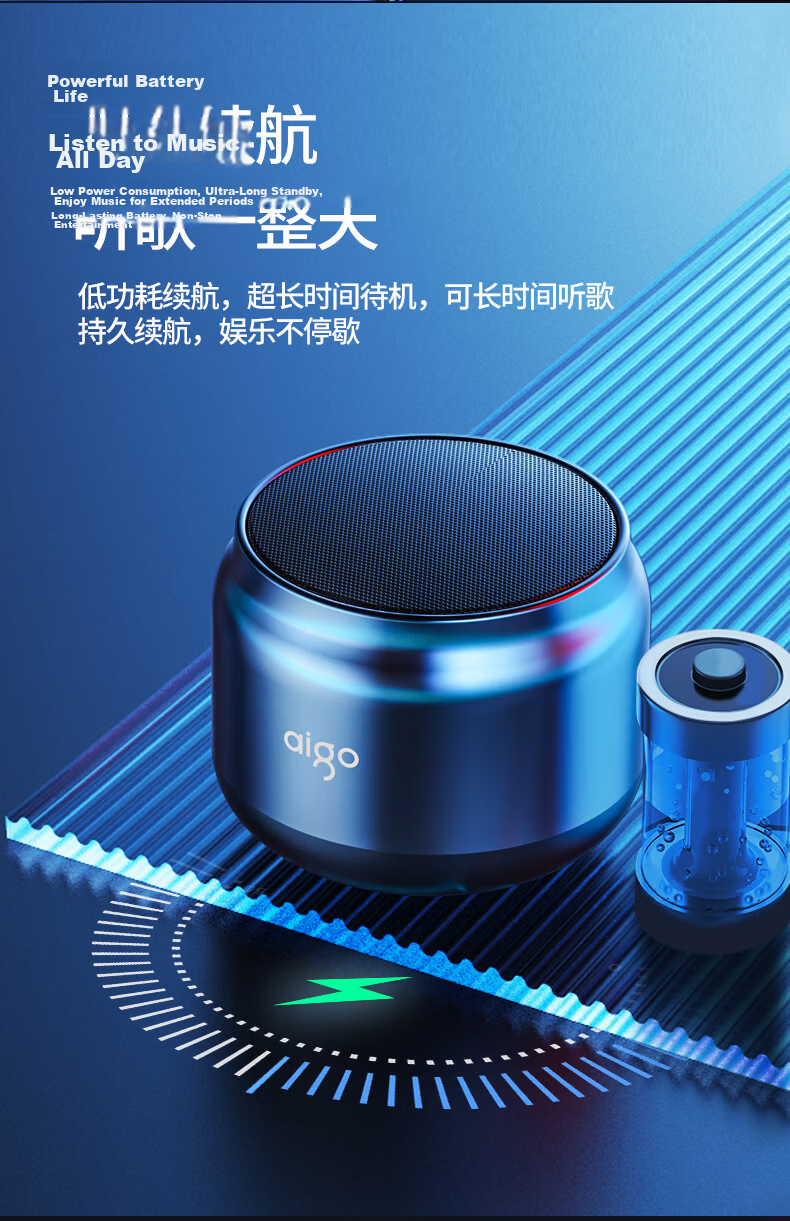Aigo T28 Pro Wireless Bluetooth Speaker Smart Digital Clock Alarm All-In Music Alarm with Song Storage, Portable Student Home Desktop Low-Frequency Speaker with Card Slot, Black 11