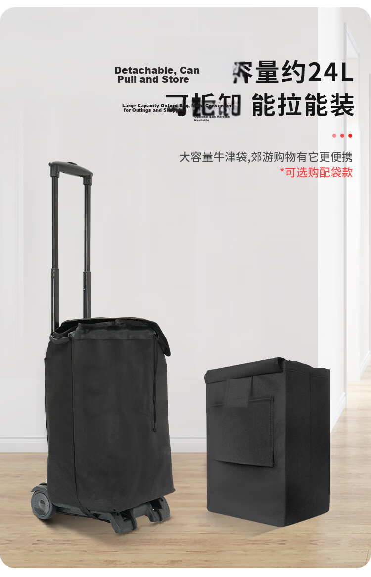 Xilushi Folding Trolley Cart Portable Shopping Cart Luggage Cart Load Capacity Approx. 35kg BY07 12