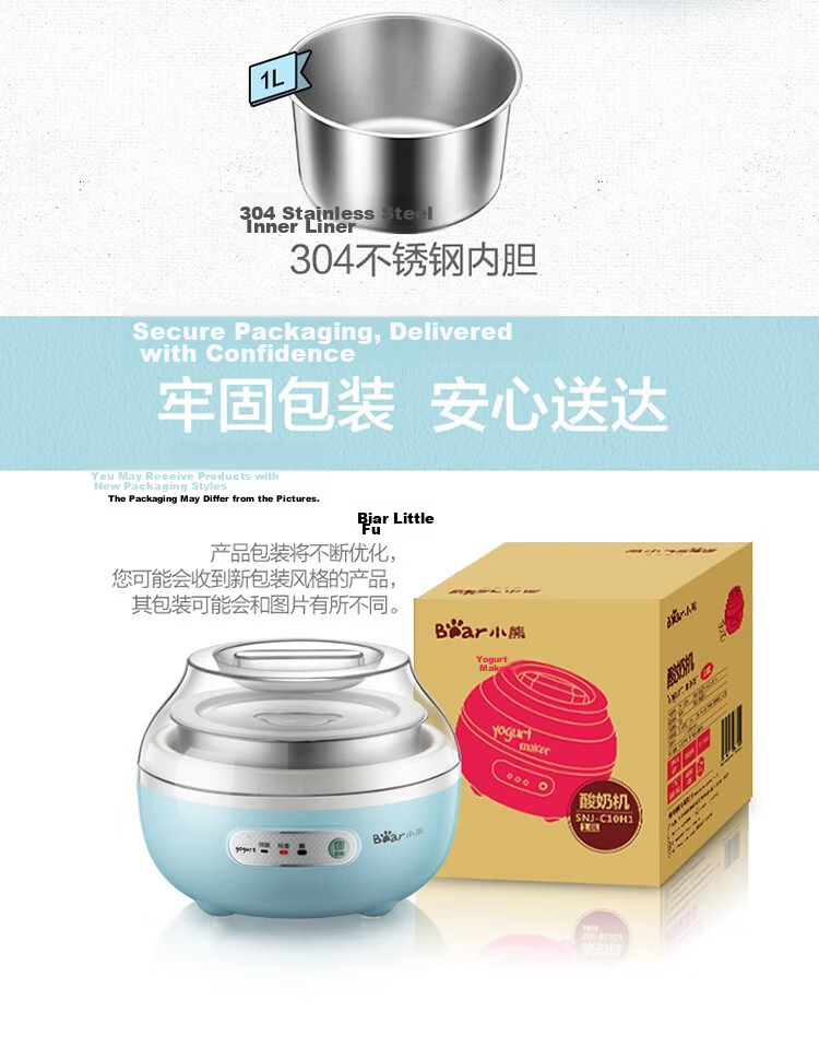 Bear Yogurt Maker Home Fully Automatic Microcomputer Timer Stainless Steel Inner Pot Yogurt Fermentation Starter [Three-Level Acidity + 304 Inner Pot] SNJ-C10H1 10