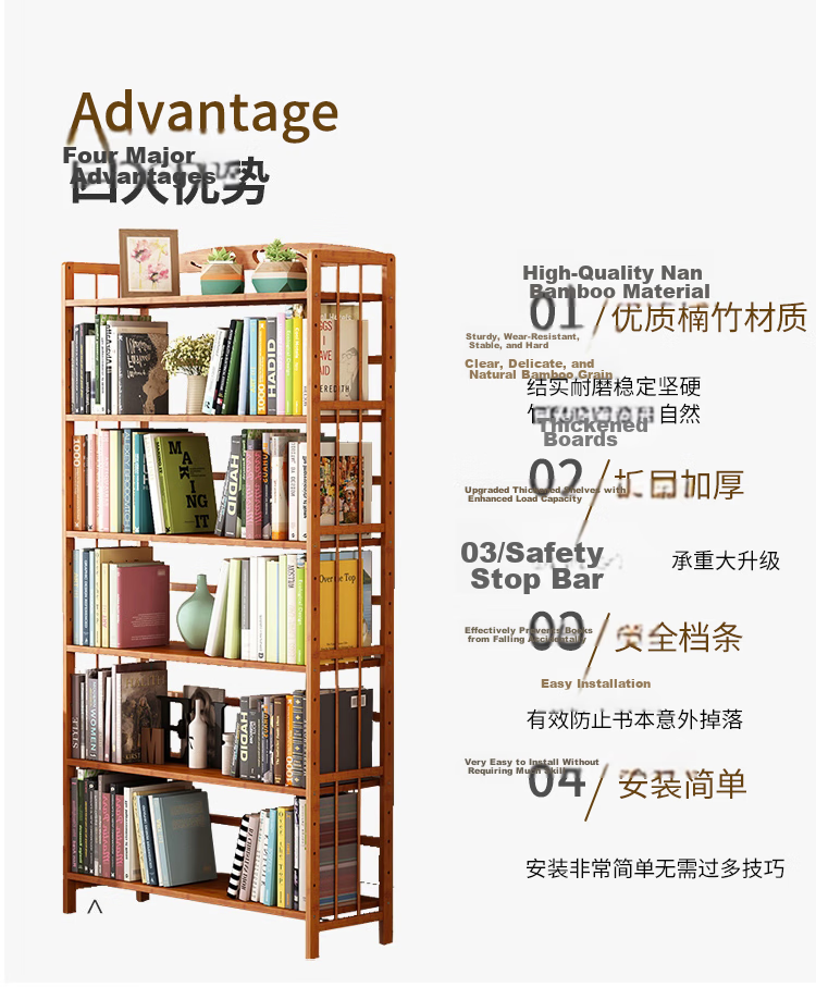 Anerya Simple Floor-Standing Bookshelf, 153cm Multi-Tier Bamboo Student Bookcase, Storage Rack, Organizer Shelf, 5 Tiers, 70cm 3
