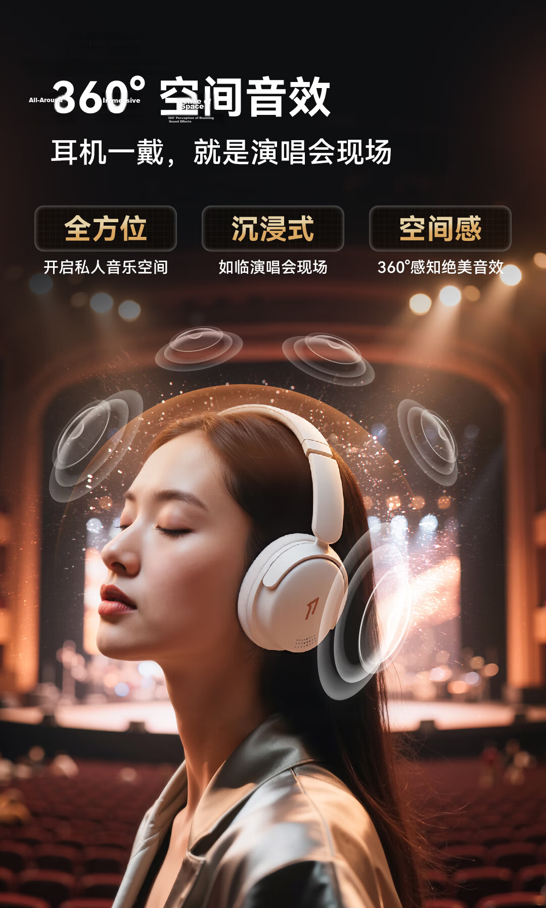 1MORE Jay Chou Edition Over-Ear Bluetooth Headphones Bluetooth 6.0 Dual Gold Standard Fast Charging Long Battery Life Active Noise Cancelling Gaming Low Latency QC30 SonoFlow Flagship Black 12