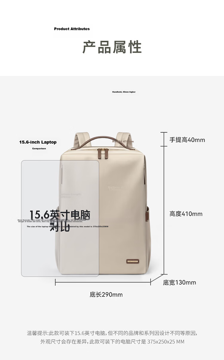 GOLF Women's Backpack 14/16 Inch Laptop Bag Travel Backpack Business Briefcase Gift for Girlfriend 18