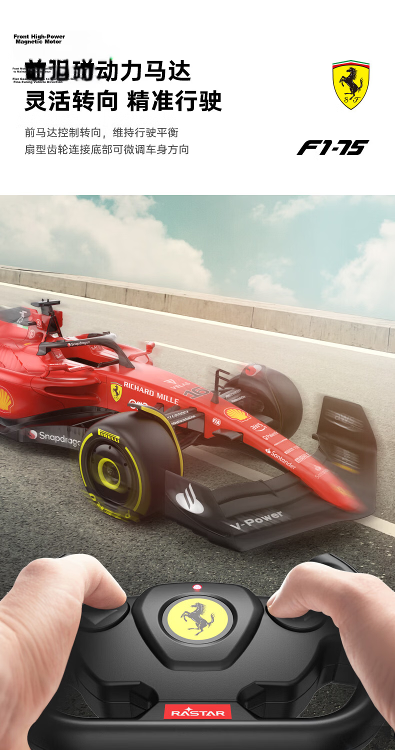 Rastar Remote Control Car Red Bull F1 1:12 Scale Model RB18 Racing Car Rechargeable Toy Car 94700 New Year Gift 7