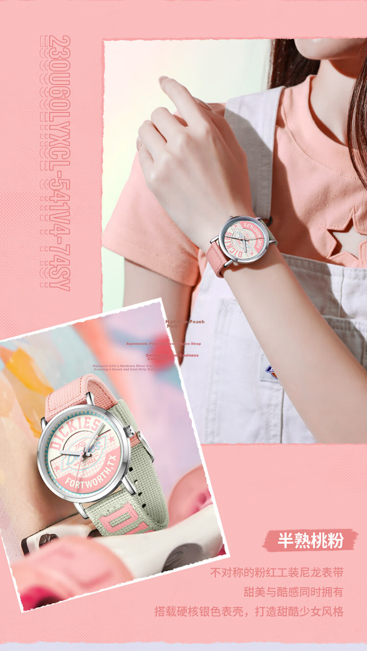 Dickies Watch for Female Students, Vintage Nylon Quartz Watch for Middle And High School Girls, Gift CL-541 Pink 3