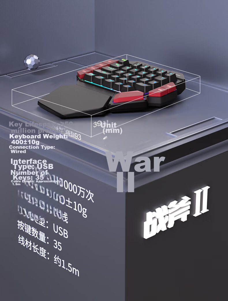 MageGee Tomahawk Single-Handed Mechanical Gaming Keyboard Wireless Bluetooth Tri-Mode Keyboard for PC Laptop PUBG CF Black Red Switch 11