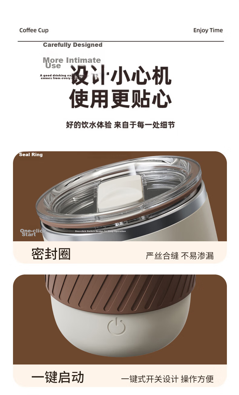 Xiduomi Automatic Stirring Cup, Rechargeable Coffee Mug, Electric Cup, Magnetic Rotating Cup, Soy Milk Powder, Black, 420ml 17