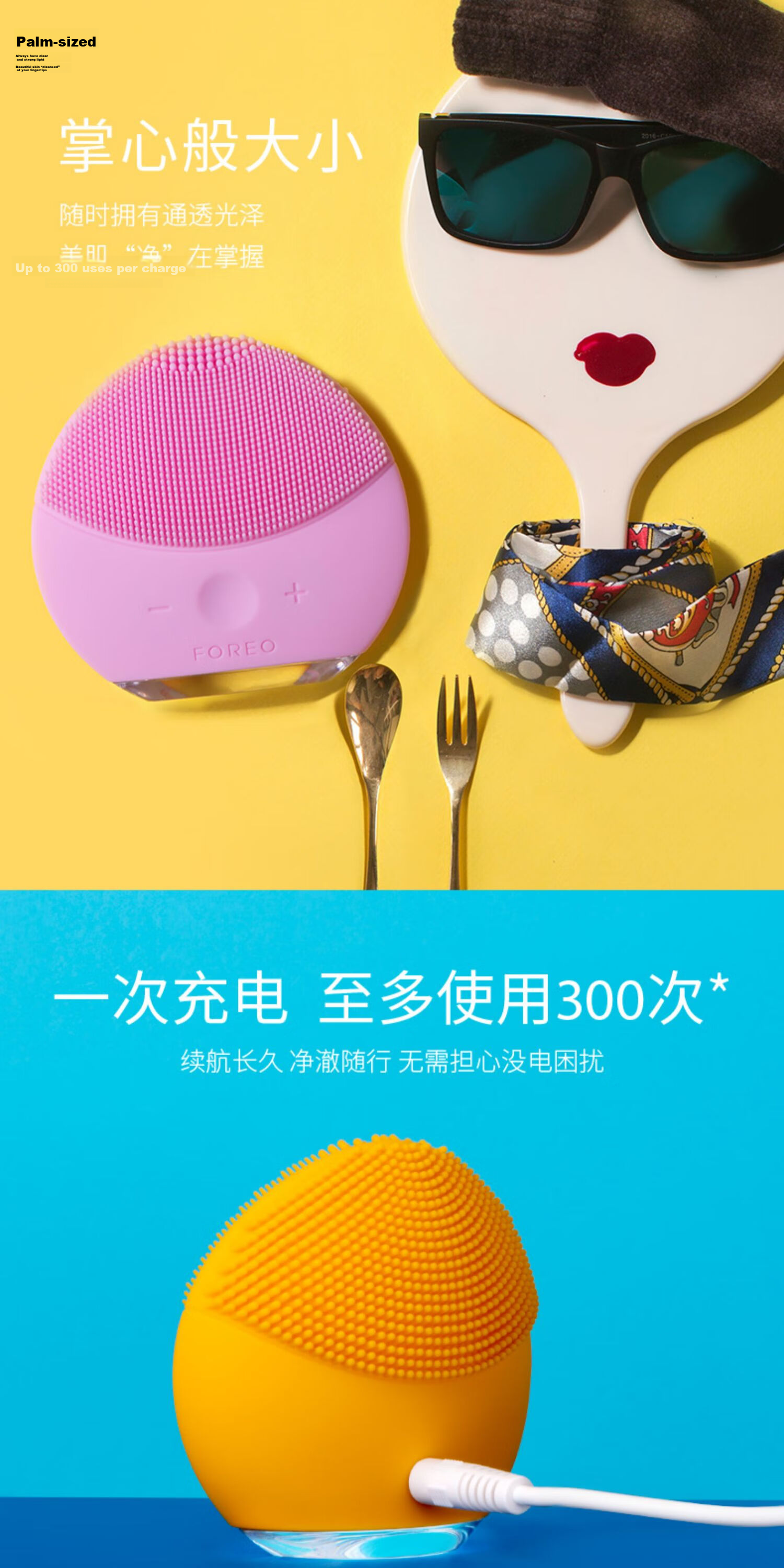 FOREO Luna Facial Cleansing Device LUNA mini2, Electric Deep Cleansing Face Washing Tool, Removes Makeup Residue And Tightens Pores, Cherry Red 6