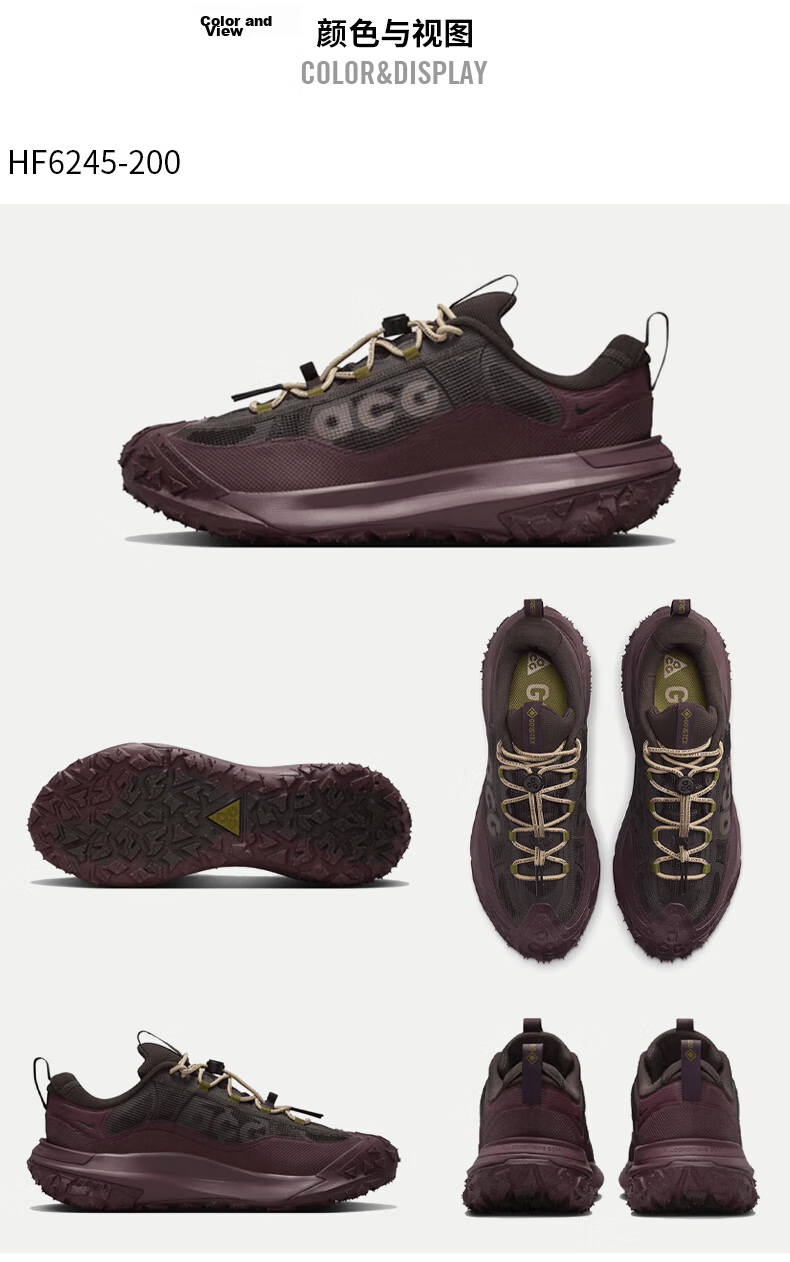 NIKE Men's MOUNTAIN FLY 2 LOW GTX Waterproof Sports Casual Shoes HF6245-200 Black Purple Size 42.5 4