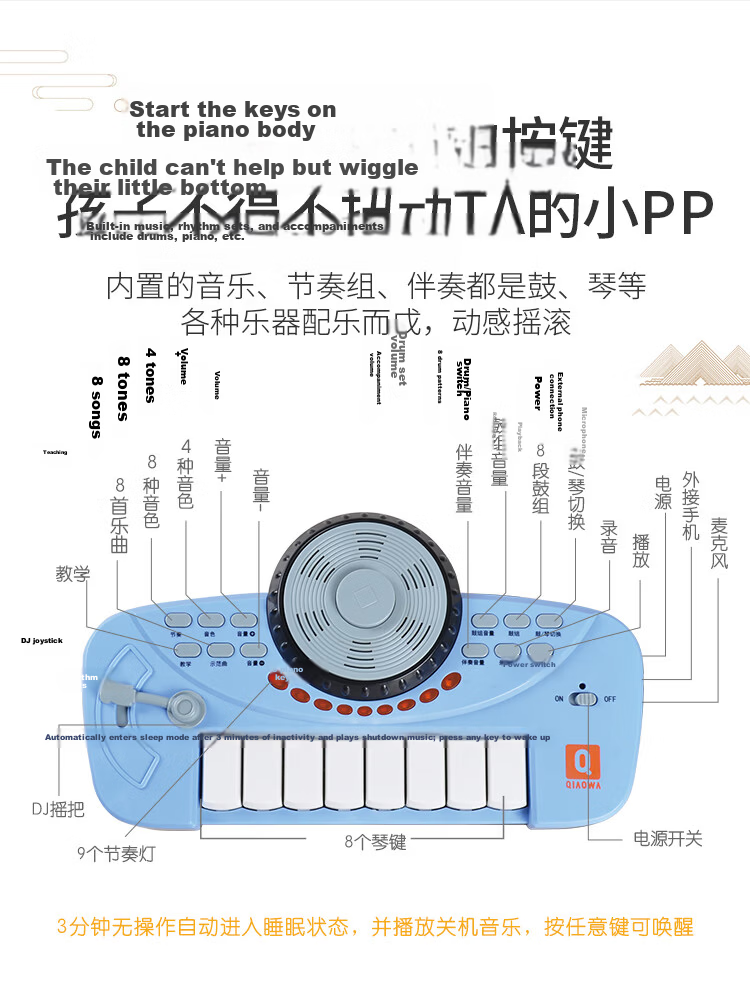QIAO WA BAO BEI Children's Drum Set, Gift for Boys And Girls, 3-Year Old Kids, Kindergarten Early Education, 5-Liang Weight, for One-Year Baby 5