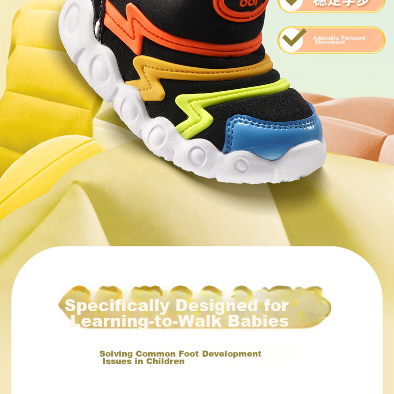 361° Children's Walking Shoes Spring And Autumn Soft Bouncy Caterpillar Shoes for Boys And Girls, Sports Baby Shoes, Blue Size 26 2