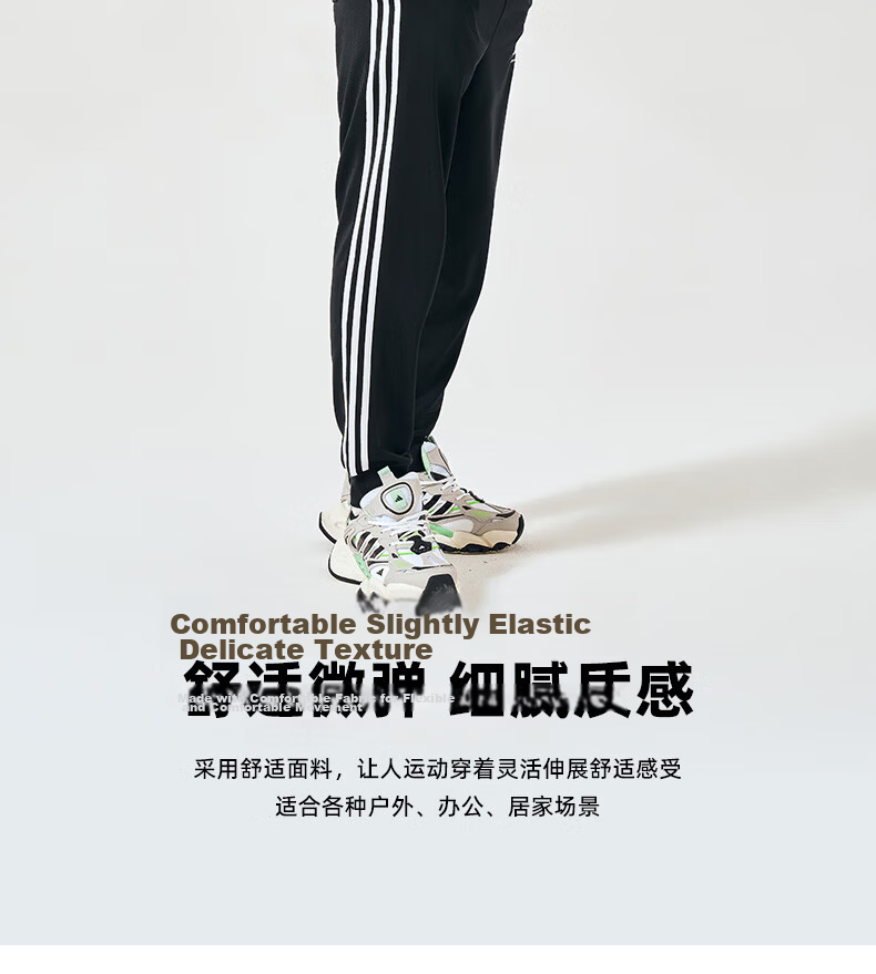 Adidas Men's Spring Running Sportswear Set, Windproof Jacket And Leggings Two-Piece Suit, Black And White, XL 11